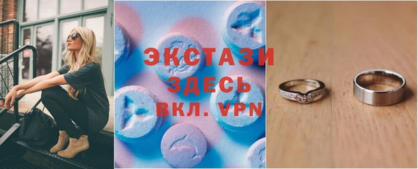 амф Баксан