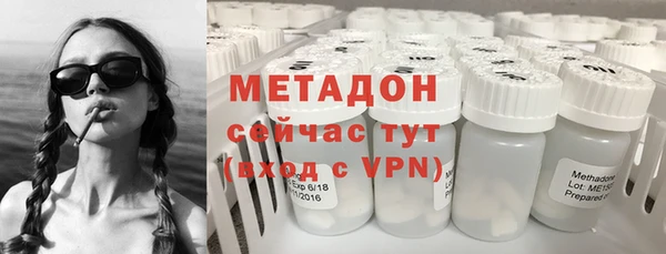 гашик Балабаново