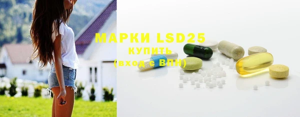 амф Баксан