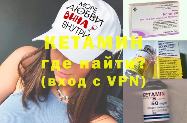 гашик Балабаново