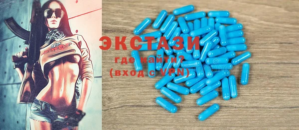 прущая мука Надым