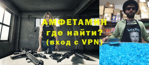 гашик Балабаново
