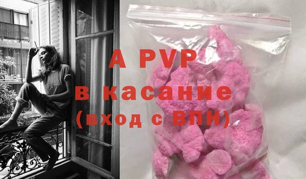 амф Баксан