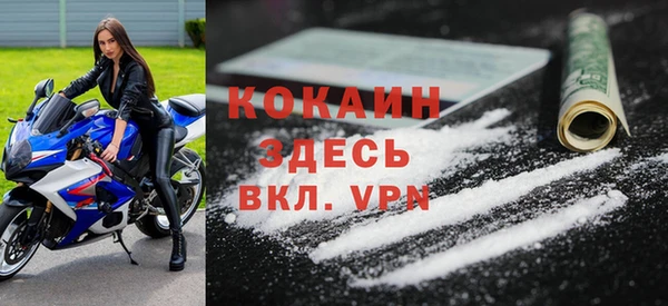 гашик Балабаново