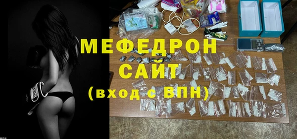 PSILOCYBIN Наволоки