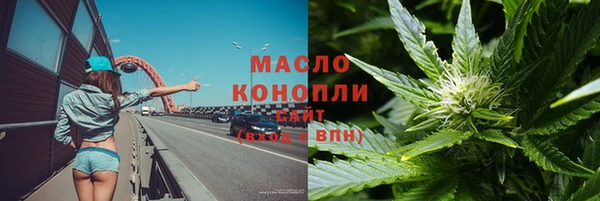 гашик Балабаново