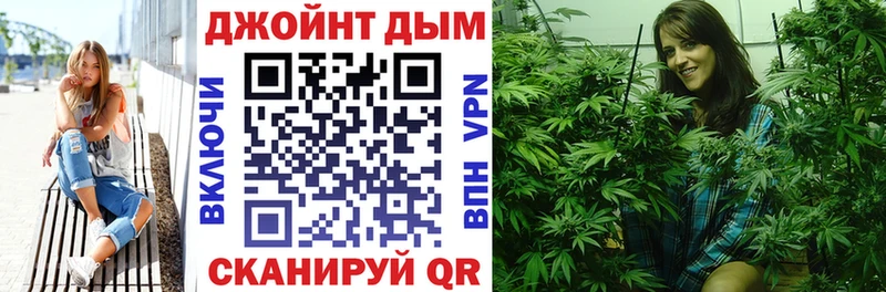 МАРИХУАНА VHQ  где купить   Янаул 